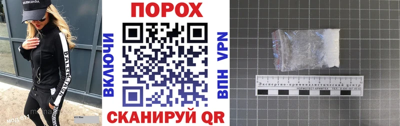 АМФ 97%  как найти наркотики  Бутурлиновка 