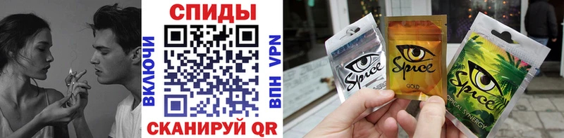 Бутират вода гидра tor Бутурлиновка купить