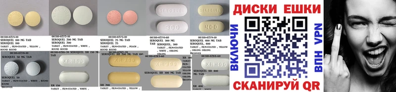 Ecstasy TESLA  Бутурлиновка 