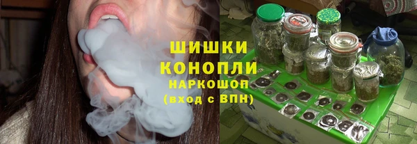 apvp Беломорск