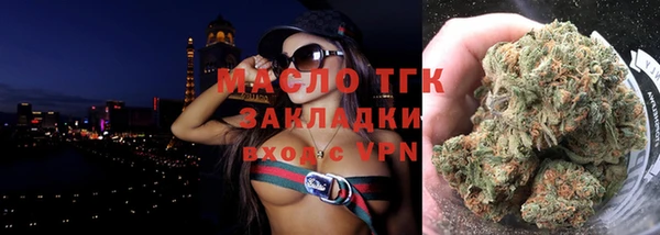 apvp Беломорск
