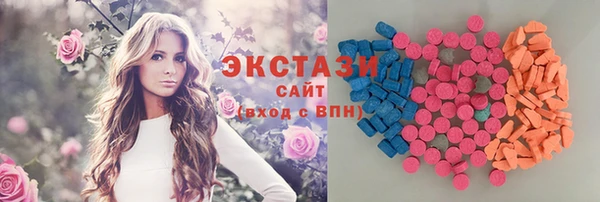 меф Богородицк