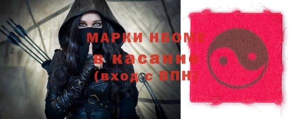прущий лед Белоозёрский