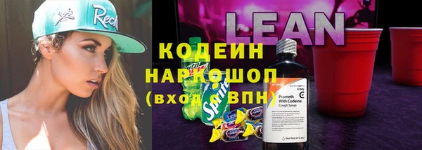 прущий лед Белоозёрский