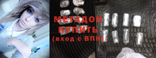 наркотики Богданович