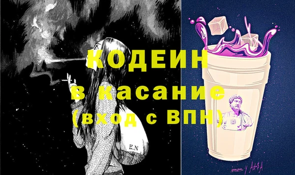 меф Богородицк