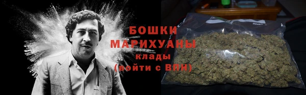 меф Богородицк