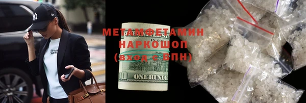 ECSTASY Белокуриха