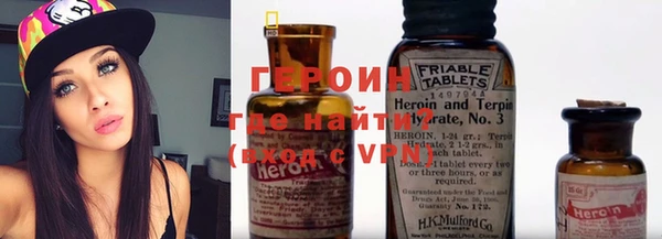 ECSTASY Белокуриха