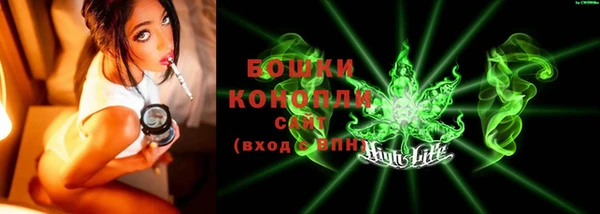 наркотики Богданович