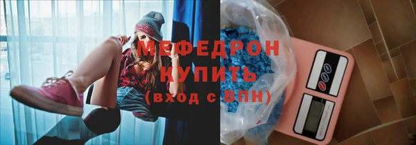 героин Богородск