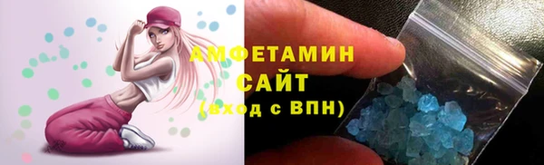 прущий лед Белоозёрский