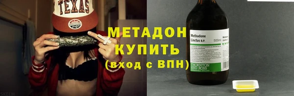 наркотики Богданович