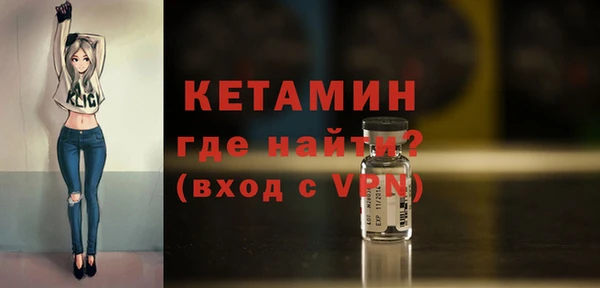 ECSTASY Белокуриха