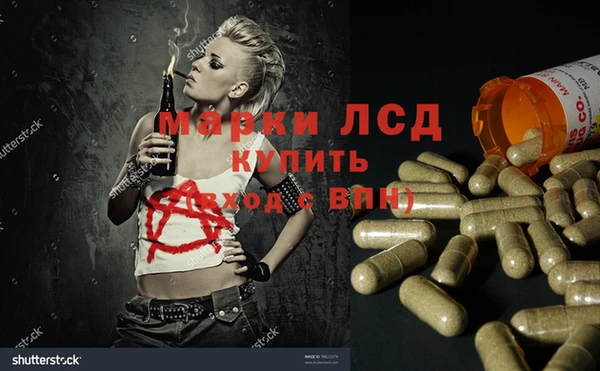 меф Богородицк
