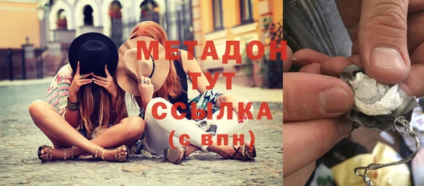 apvp Беломорск