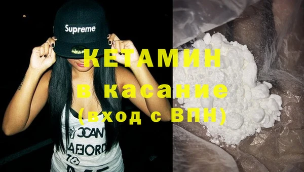 прущий лед Белоозёрский