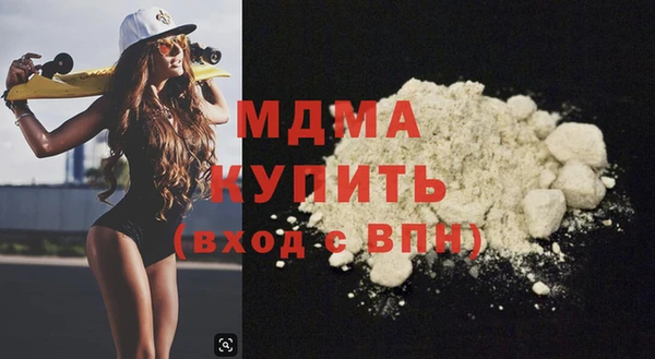 прущий лед Белоозёрский