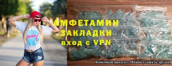 наркотики Богданович