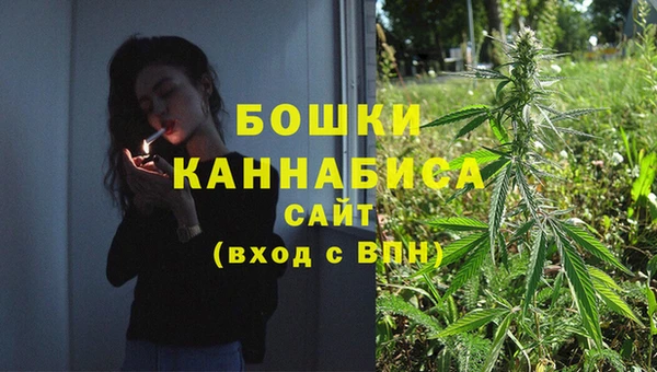 наркотики Богданович