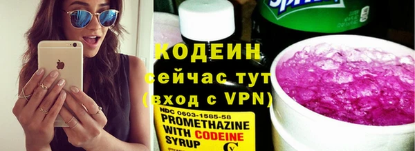 меф Богородицк